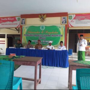 MUI Kabupaten Sumenep Kukuhkan Pengurus MUI Kecamatan Giligenting