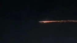 benda bercahaya di langit Lampung ternyata sampah antariksa roket China CZ-3B menurut BRIN 2026