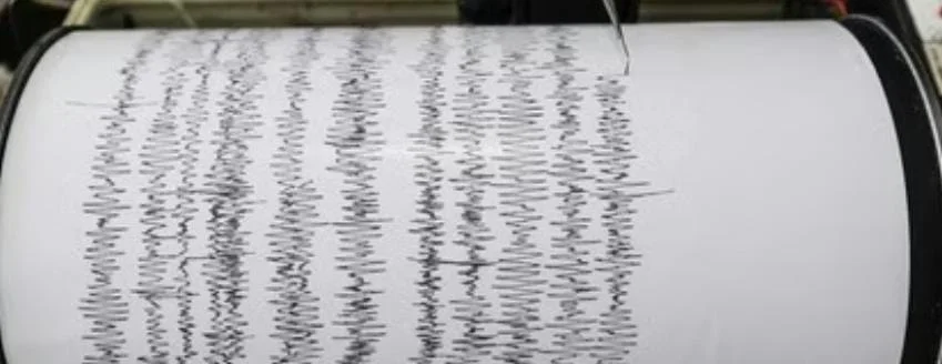 Gempa M4,3 Cianjur terasa hingga Jakarta